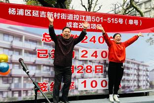 粤媒：C罗中国行带火深圳住宿业，住宿预定量同比增长9倍